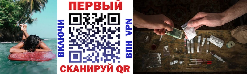 АМФ Розовый  Майский 