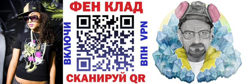Amphetamine 97% Майский