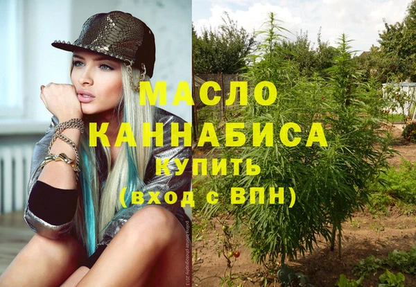 амф Навашино