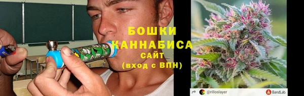амф Навашино