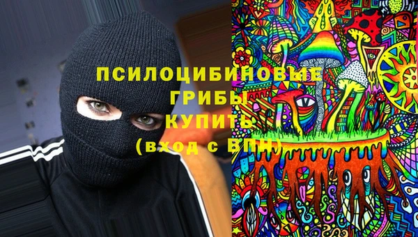 кокаин Надым