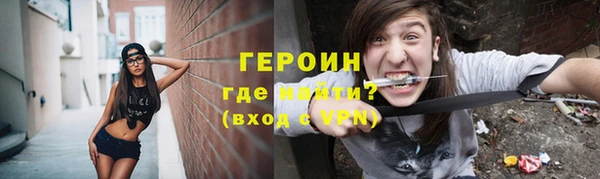 меф VHQ Нея