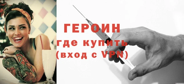кокаин Надым