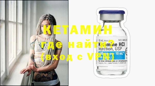 индика Наволоки