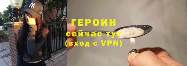 индика Наволоки