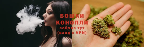 спайс Нефтекумск