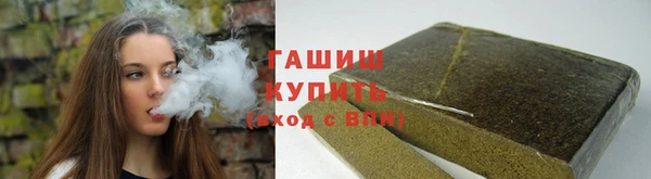 гашик Нефтегорск
