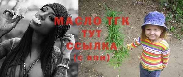 гашик Нефтегорск