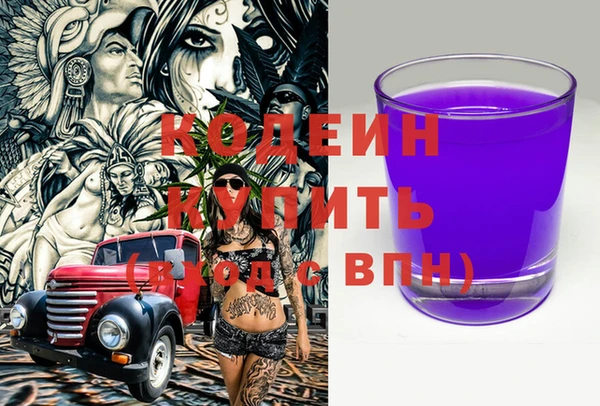 гашик Нефтегорск