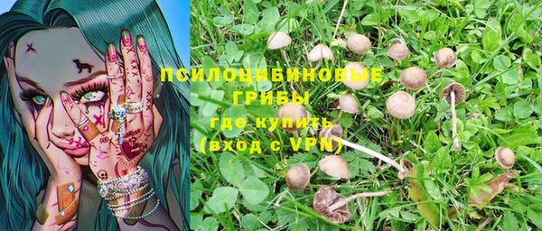меф VHQ Нея