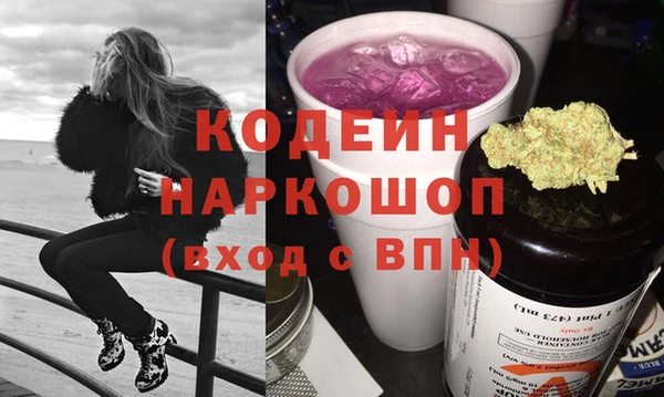индика Наволоки