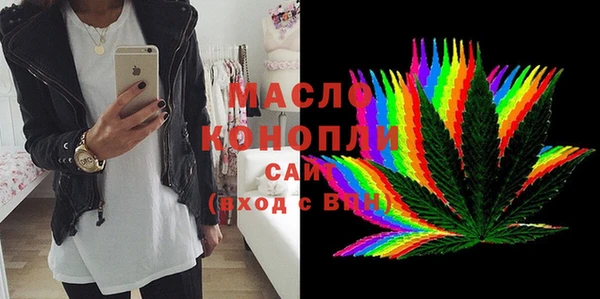 гашик Нефтегорск