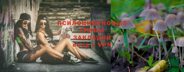 меф VHQ Нея