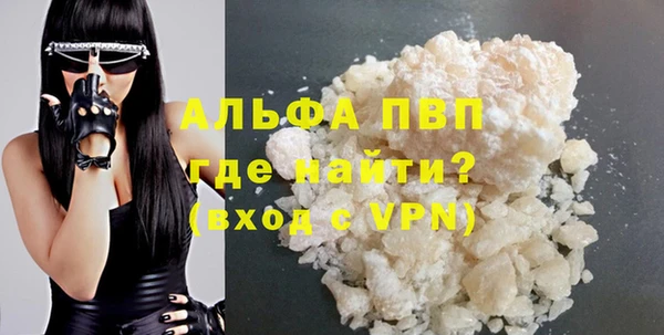 гашик Нефтегорск