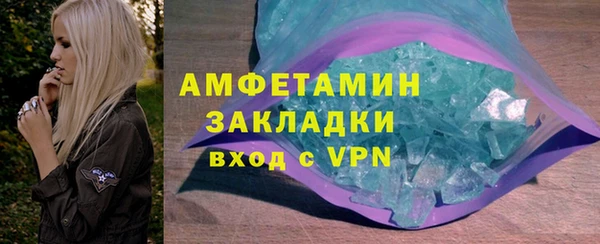 меф VHQ Нея