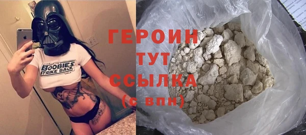 меф VHQ Нея