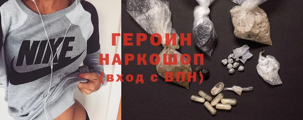 гашик Нефтегорск