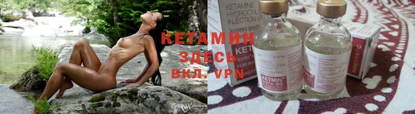 кокаин Надым