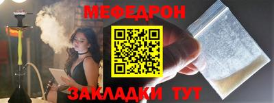mix Кимры