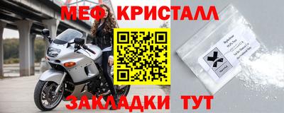 apvp Кингисепп