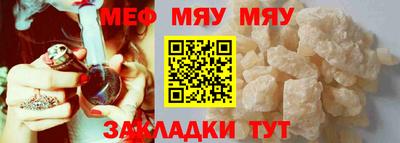 apvp Кингисепп