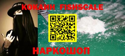 mix Кимры