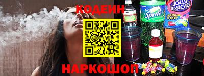 apvp Кингисепп