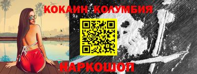 mix Кимры