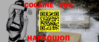 mix Кимры