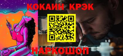 apvp Кингисепп