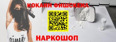 apvp Кингисепп