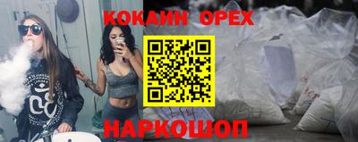 mix Кимры
