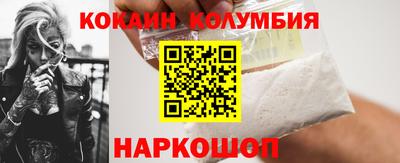 PSILOCYBIN Кинель