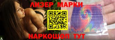 apvp Кингисепп