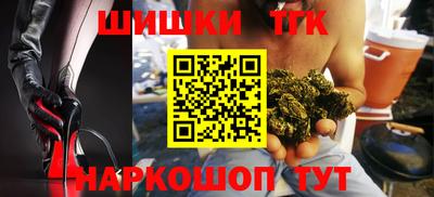 apvp Кингисепп