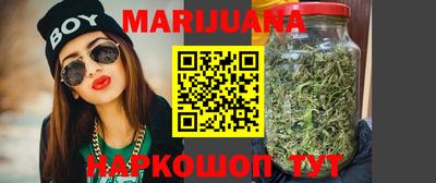 гашик Абинск