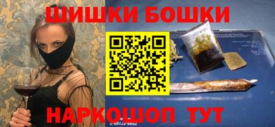 PSILOCYBIN Кинель