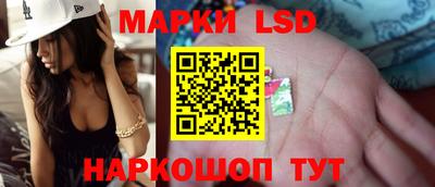 mix Кимры