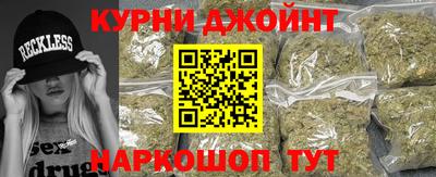 mix Кимры