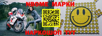 mix Кимры