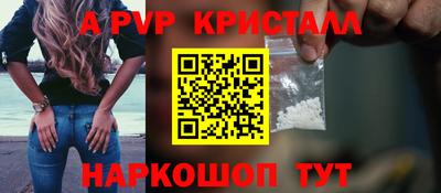 PSILOCYBIN Кинель