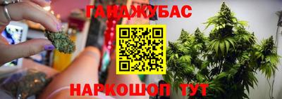 mix Кимры