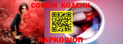 PSILOCYBIN Кинель