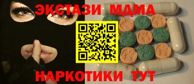 apvp Кингисепп