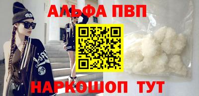 PSILOCYBIN Кинель
