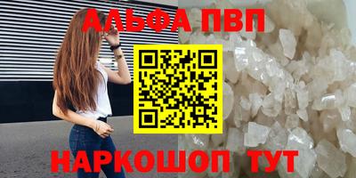 mix Кимры