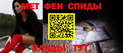 PSILOCYBIN Кинель