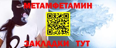 apvp Кингисепп