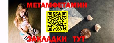 apvp Кингисепп