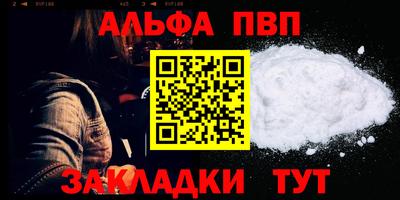 mix Кимры